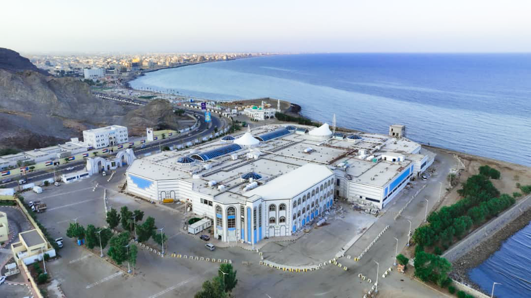 مجمع عدن مول التجاري 