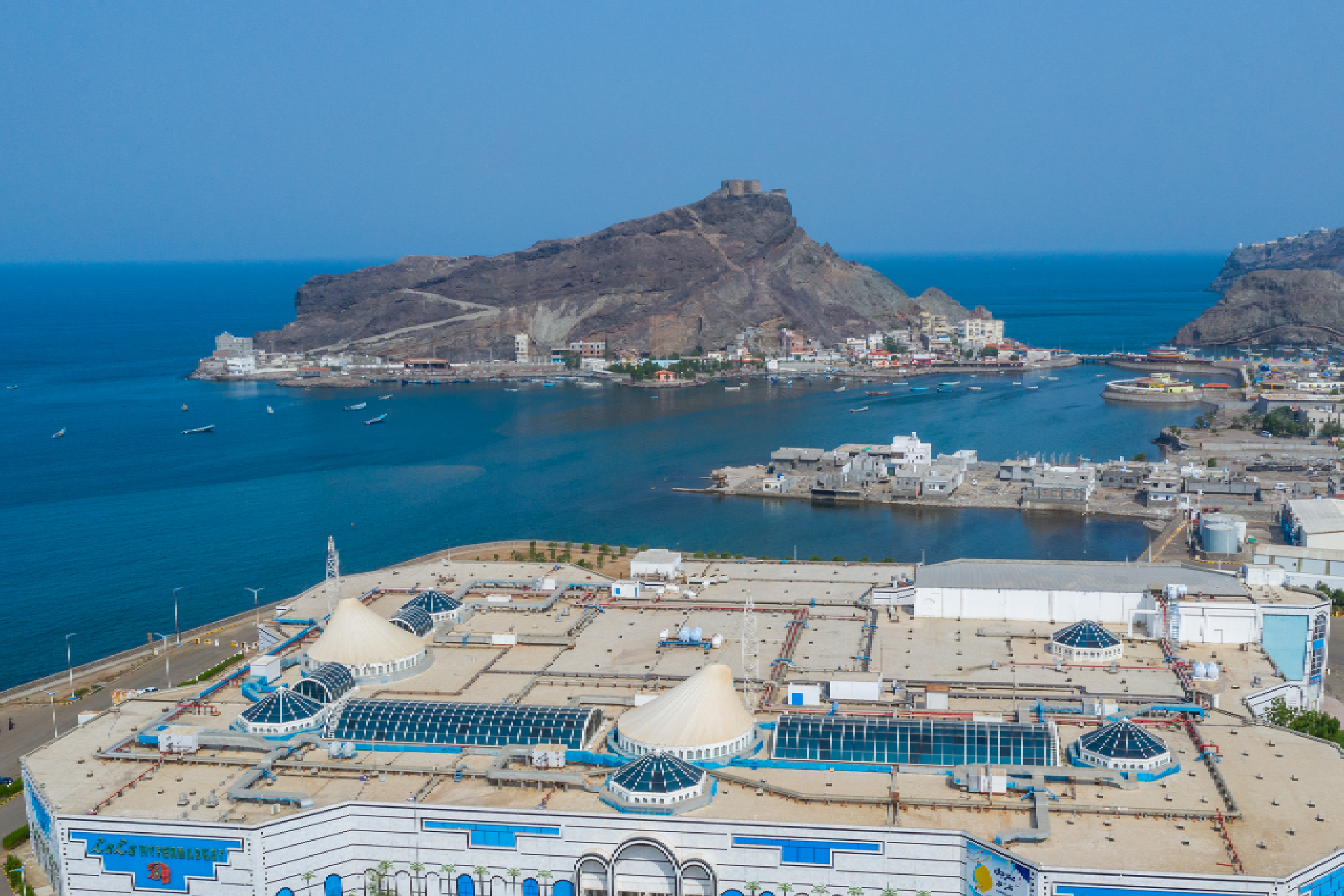 تجربة